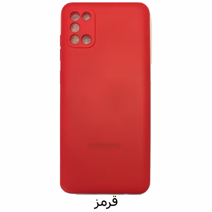 کاور مدل SIL-A31 مناسب برای گوشی موبایل سامسونگ Galaxy A31