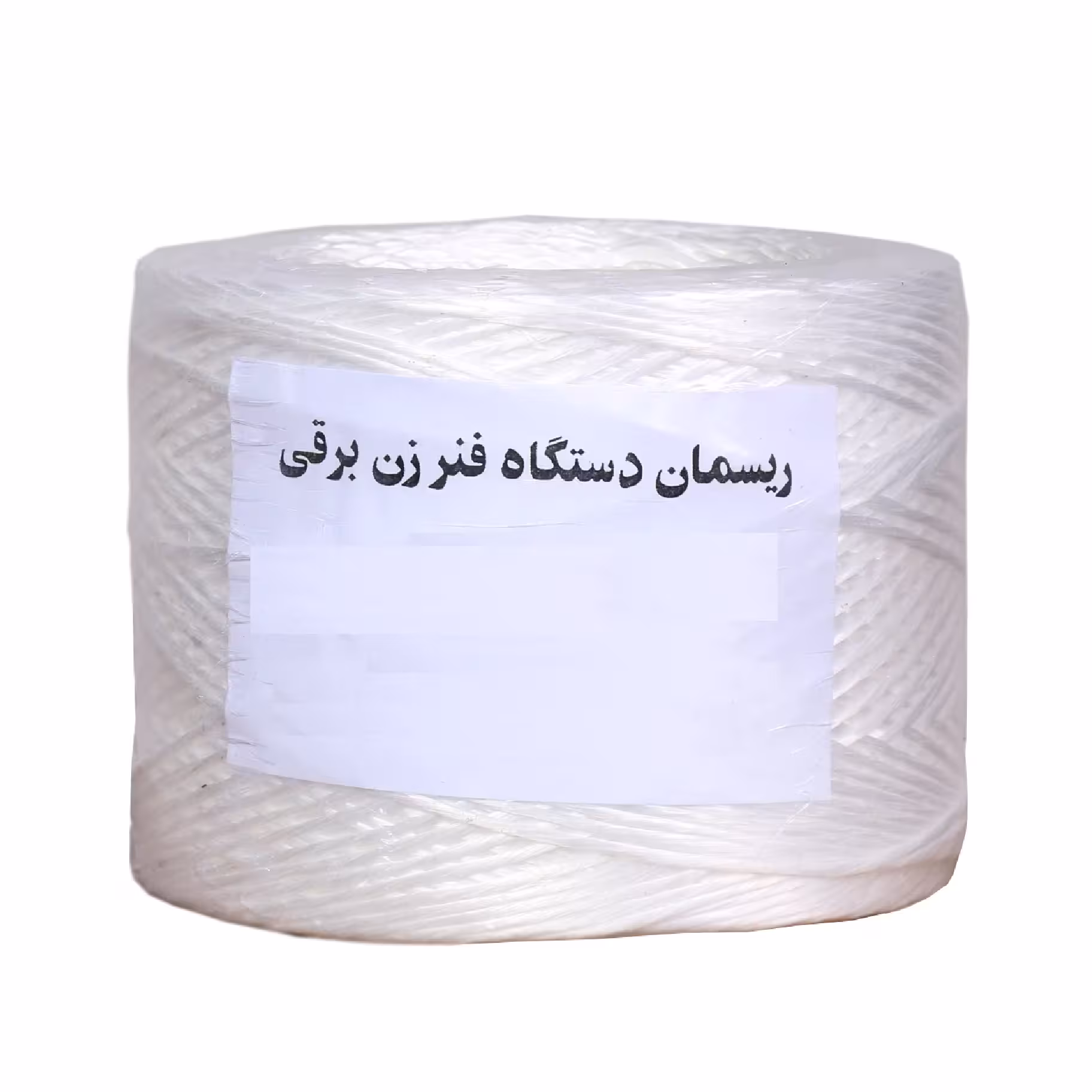 ریسمان فنرزن برقی مدل ARTA-2000