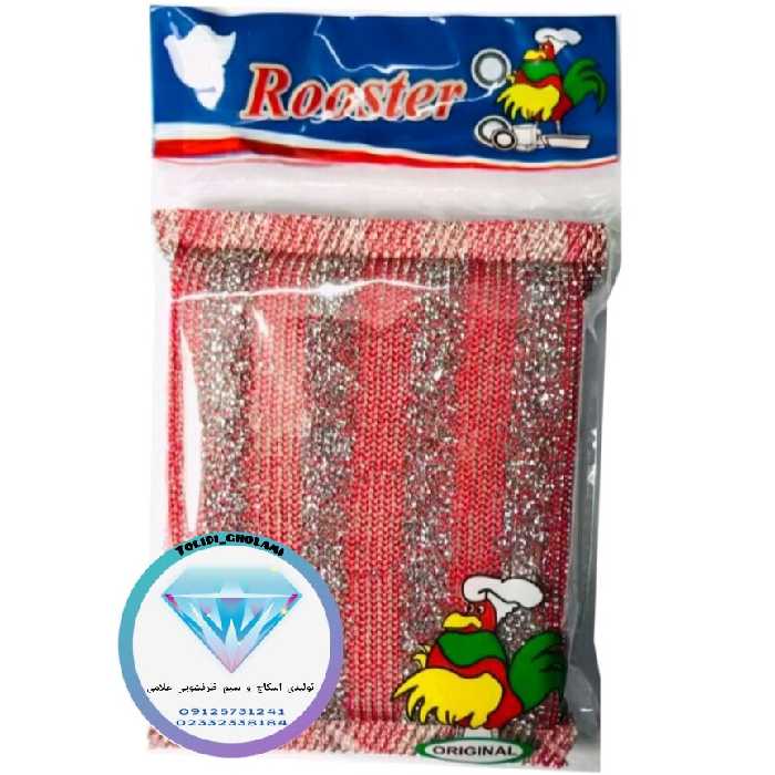 اسکاچ بسته 24 عددی با کیفیت درجه یک و ابر 20 کیلویی ویژه