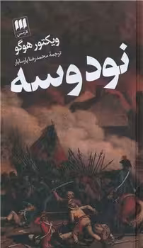 نود و سه 93 | مرکز فرهنگی آبی