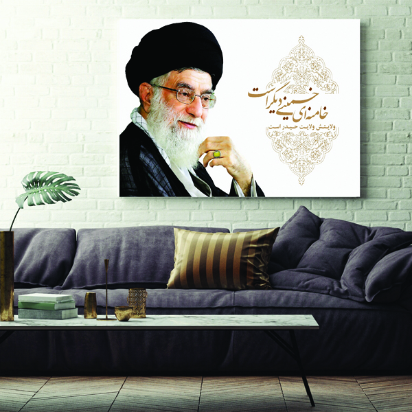 تابلو شاسی طرح رهبر معظم مدل TSH309