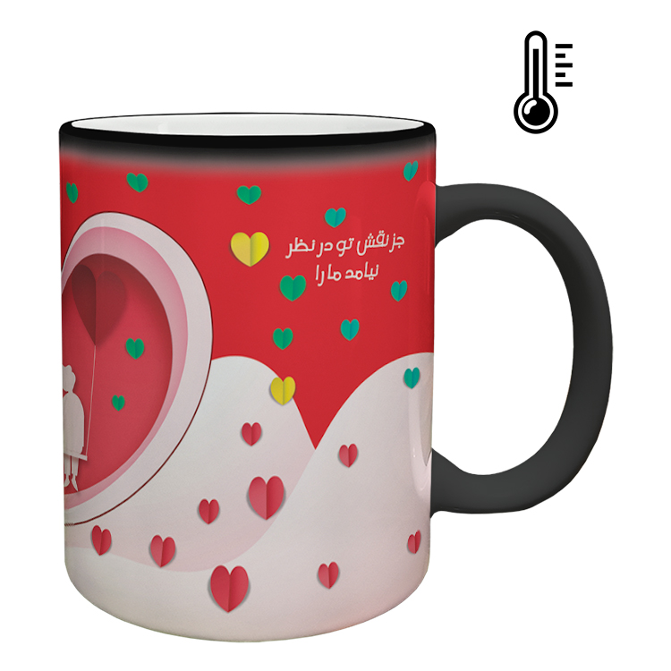 ماگ حرارتی مدل عاشقانه کد 67