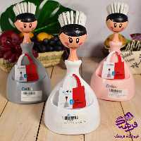 جااسکاج زيبا تاماي