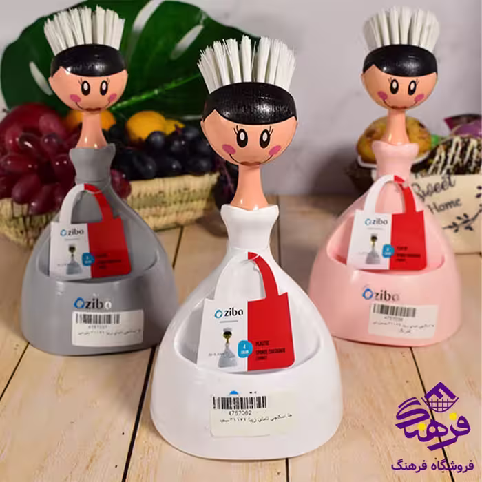 جااسکاج زيبا تاماي