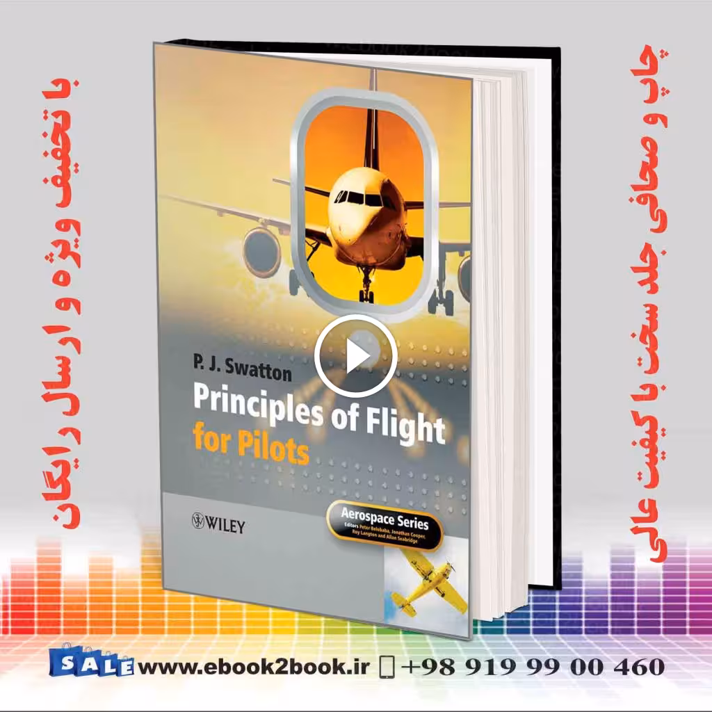Principles of Flight for Pilots