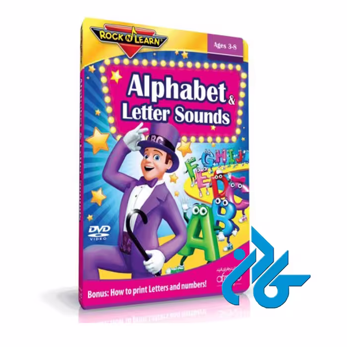 (ALPHABET  LETTER SOUNDS (ROCK N LEARN | تا 50% تخفیف | کـــادن