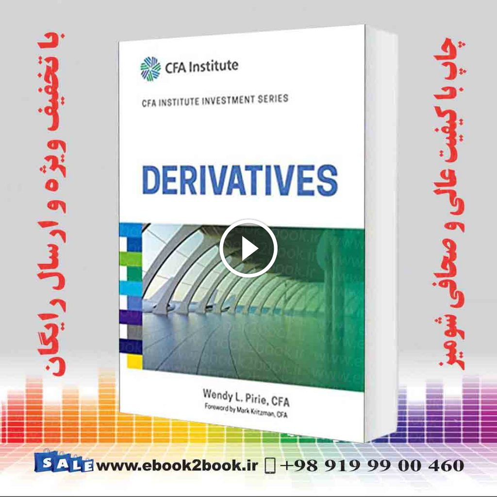 Derivatives (CFA Institute Investment Series)
