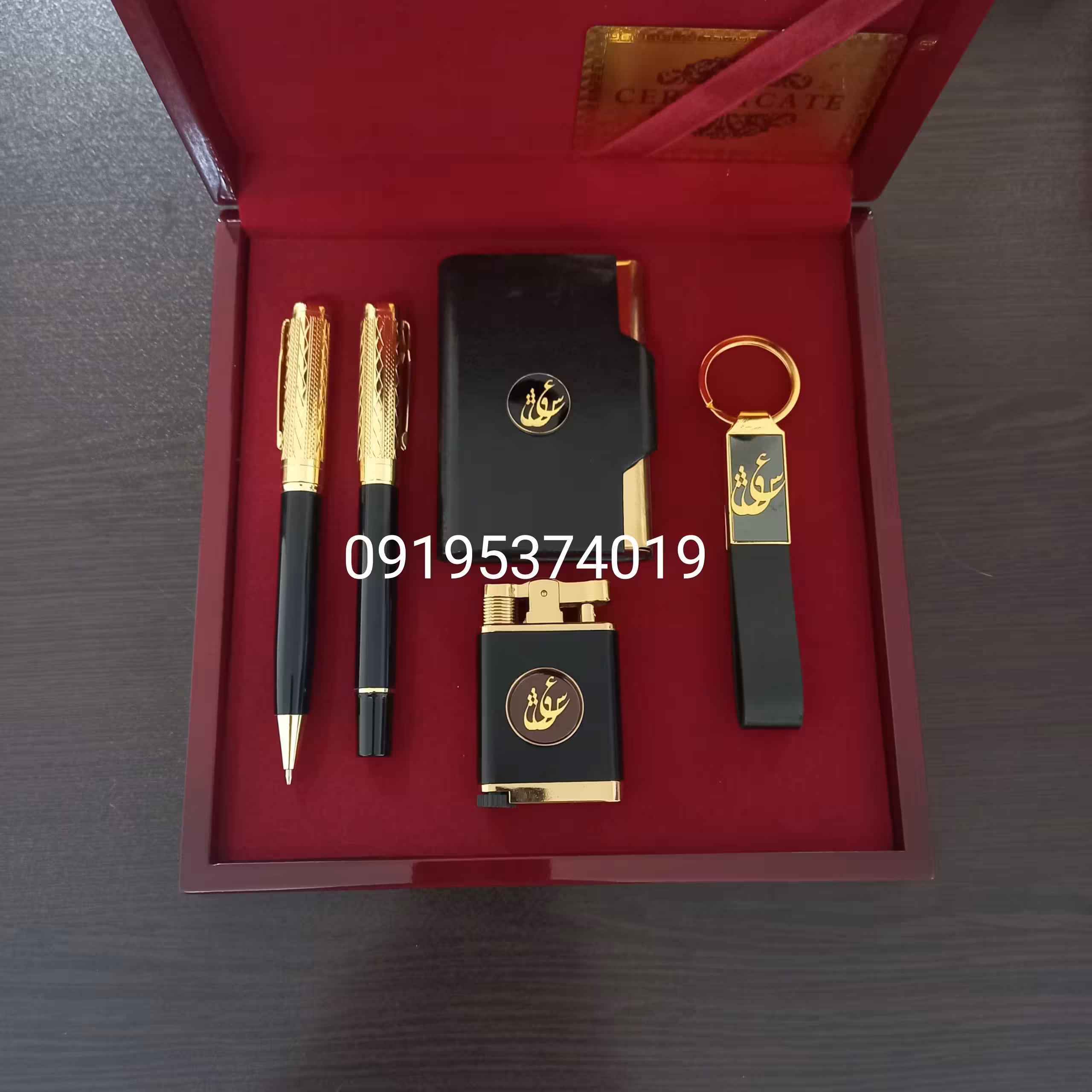 ست  روکش طلا به همراه جعبه چوبی و شناسنامه اصالت کالا با امکان حک اسم 