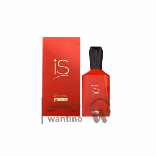 عطر ادکلن زنانه جورجیو آرمانی سی پشن اینتنس فراگرنس ورد ای اس لامور اینتنس (Fragrance World Giorgio Armani Sì Passione Intense)
