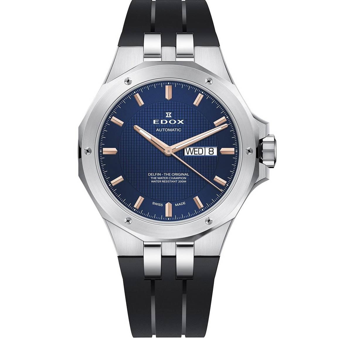 ساعت مچی ادوکس مدل 880053CABUIR