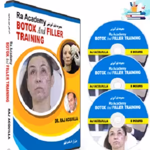 Botox and Filler Training (RA ACADEMY) 2020 at 10€ - کتاب پزشکی بهار