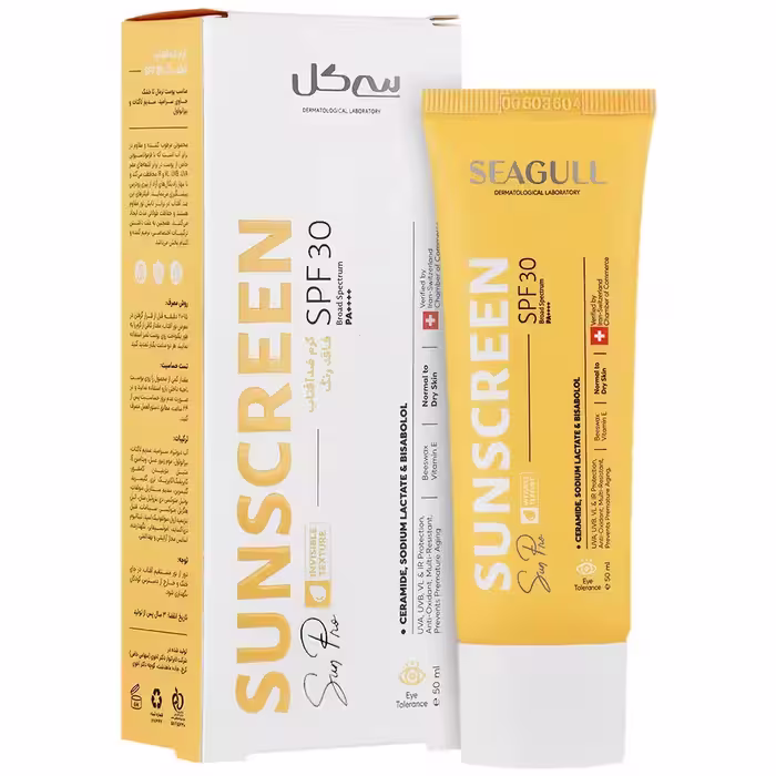 کرم ضد آفتاب مرطوب کننده SPF30 سی گل