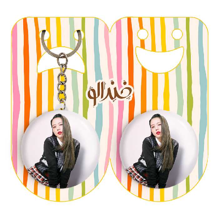 پیکسل خندالو مدل جیسو گروه بلک پینک کد 3604 به همراه جاکلیدی