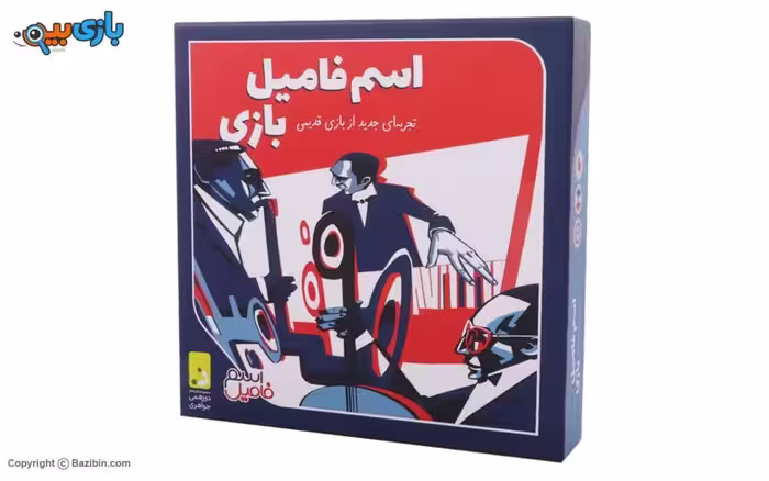 family name tabletop game