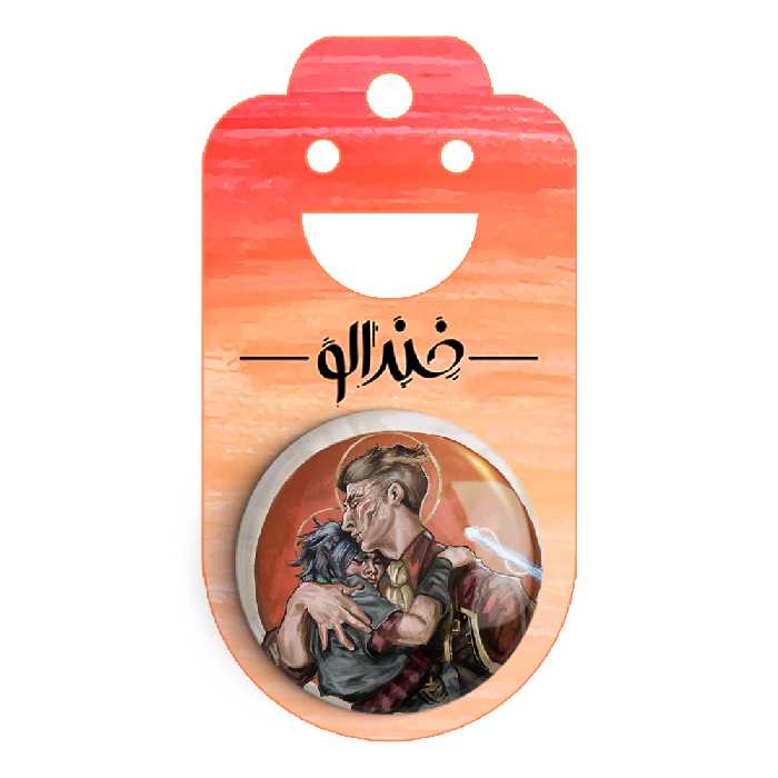 پیکسل خندالو مدل سیلکو و پاودر آرکین Arcane کد 21082