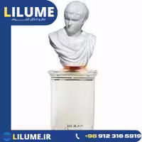 عطر ادکلن ام دی سی آی پارفومز اینوشن باربر 60 میل مردانه