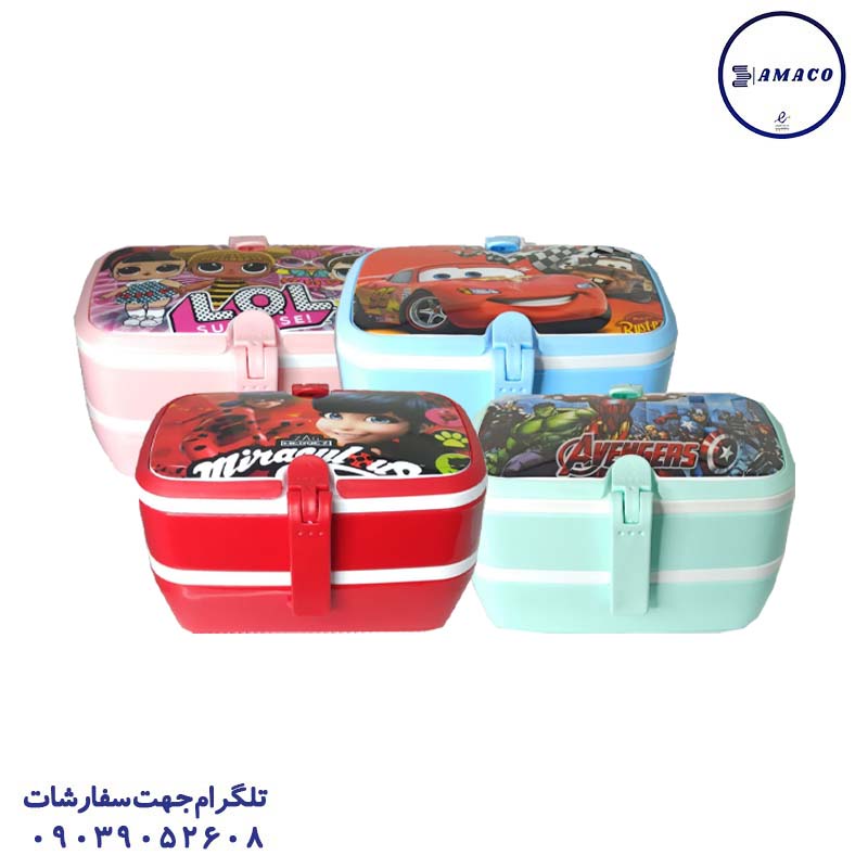 ظرف غذا 2 طبقه مستطیل کارا