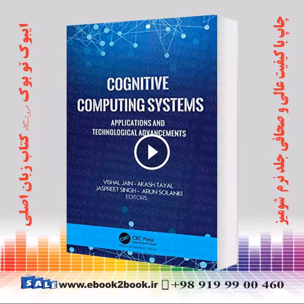 Cognitive Computing Systems: Applications and Technological Advancements