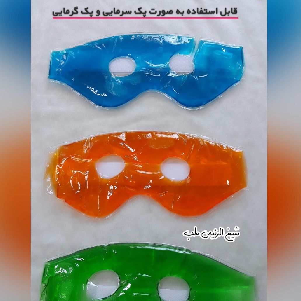 عینک ژله ای