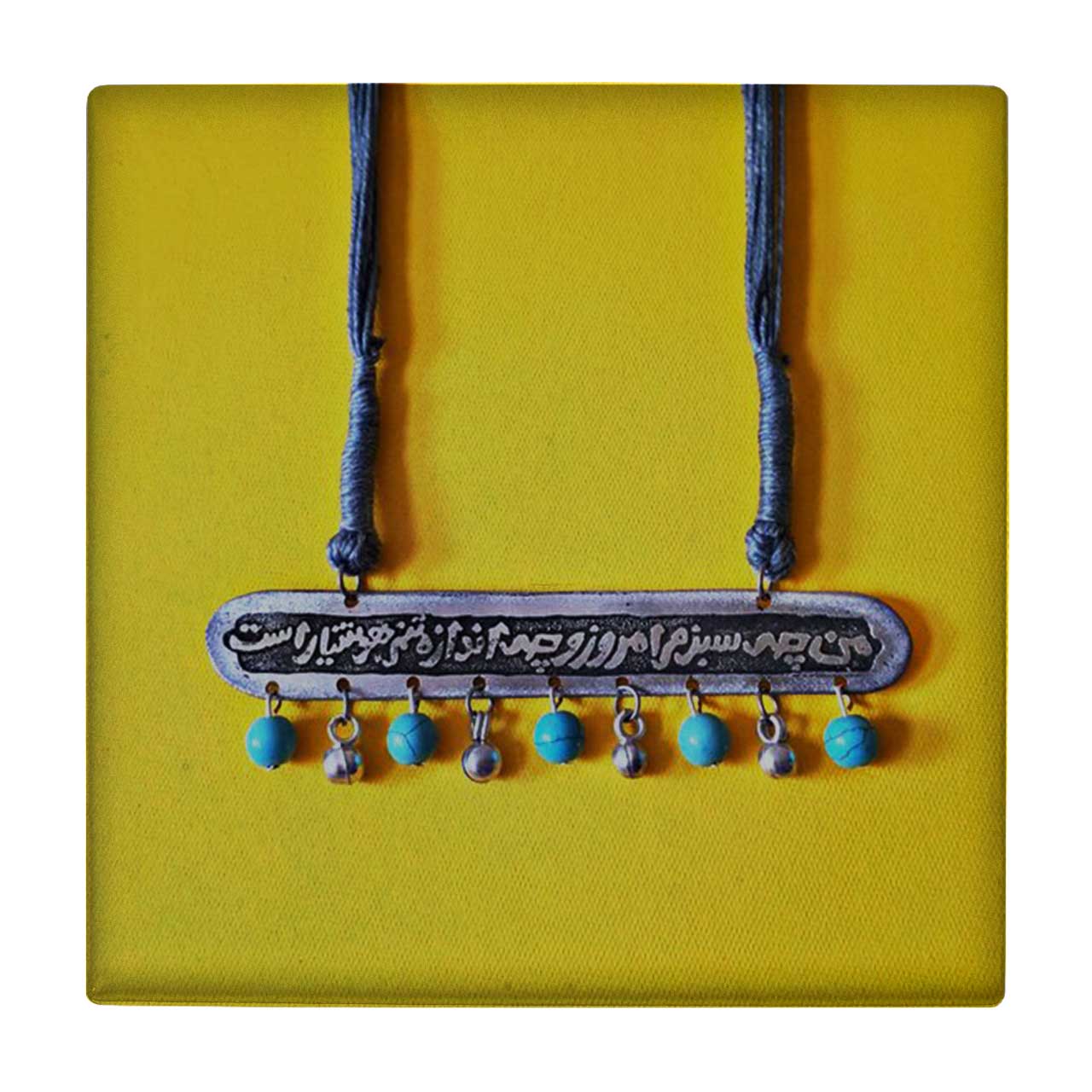 کاشی طرح من چه سبزم امروز کد wk821