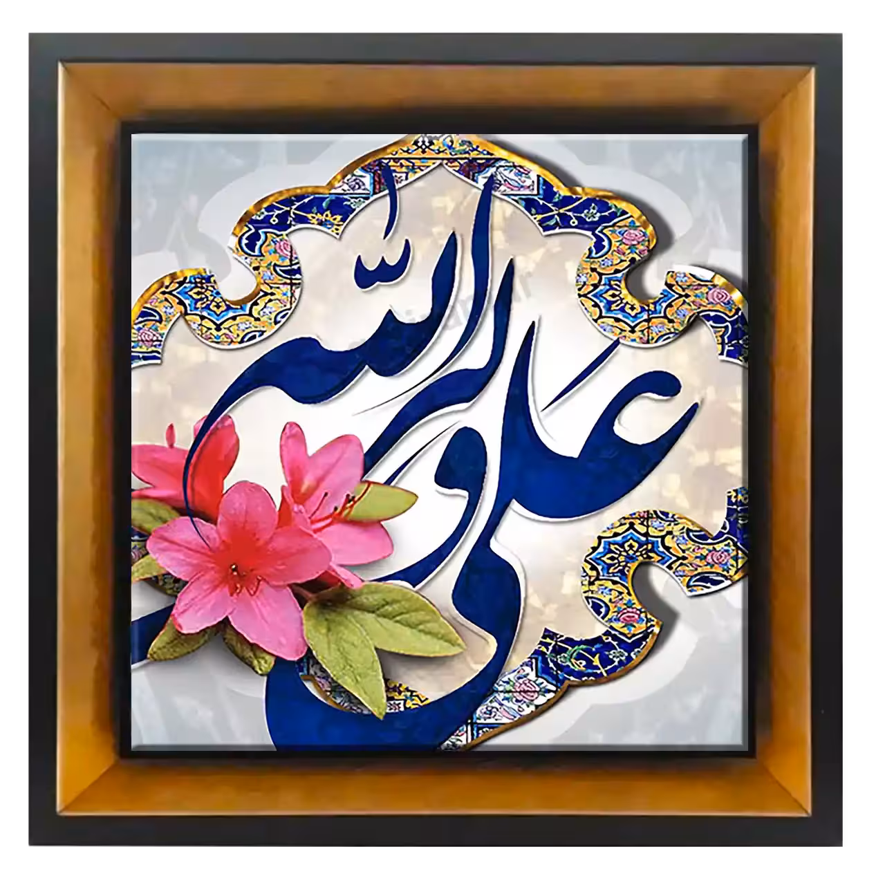 تابلو کاشی علی ولی الله مدل 2D 57