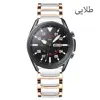 بند درمه مدل Classy مناسب برای ساعت هوشمند سامسونگ Galaxy watch 5 40mm