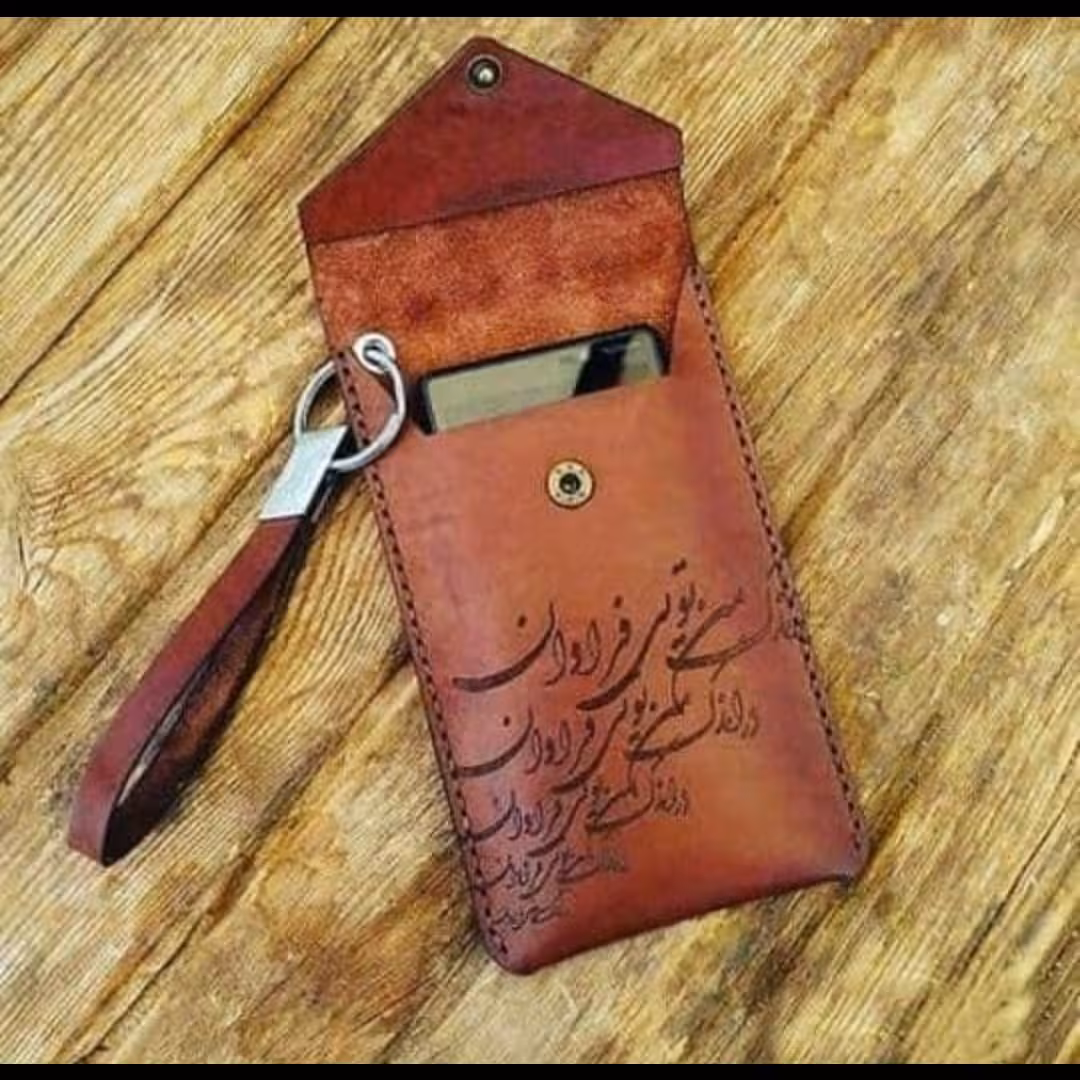 کیف موبایلی