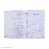 کتاب کلاس اولی ‌ها دیکته ‌ی ‌شب‌ و ‌روان‌ خوانی اثر فهیمه سیدناصری نشر ذکر 