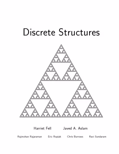 خرید و دانلود نسخه کامل کتاب Discrete Structures