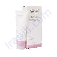 کرم رطوبت رسان صورت و گردن پوست خشک و حساس ژنوبایوتیک حجم 50 میلی لیتر