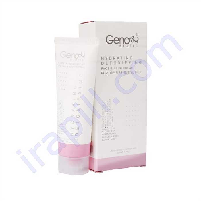 کرم رطوبت رسان صورت و گردن پوست خشک و حساس ژنوبایوتیک حجم 50 میلی لیتر