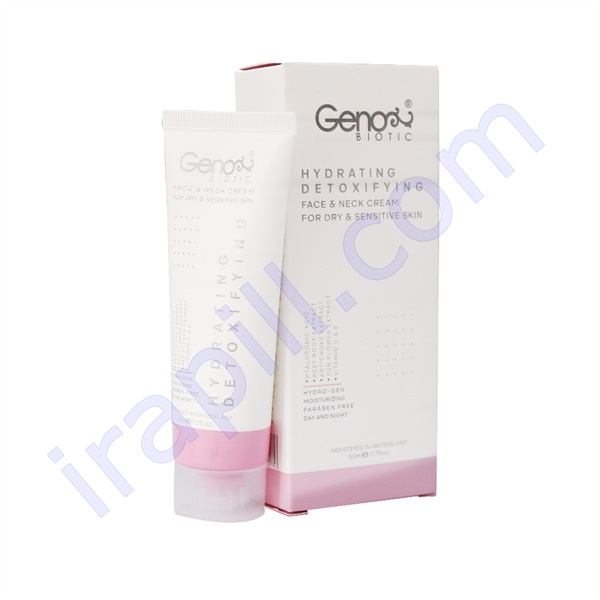 کرم رطوبت رسان صورت و گردن پوست خشک و حساس ژنوبایوتیک حجم 50 میلی لیتر