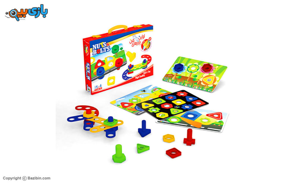 “My first games” toy by Chinder toys