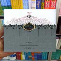 کتاب آینده 4 جلدی محمود افشار سخن - بانک کتاب ماندگار-قیمت-خرید-کتاب-کمک-درسی-کنکور-دانشگاهی