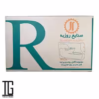 تودری خودرو  پراید 131 مارک روزبه