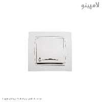 کلید زنگ پارت الکتریک مدل آذین