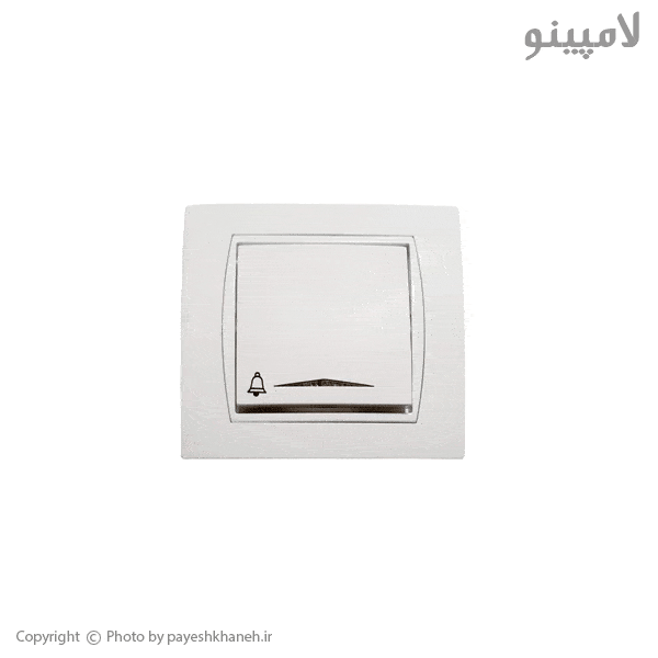 کلید زنگ پارت الکتریک مدل آذین