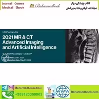 DocmedED 2021 MR &amp; CT Advanced Imaging and