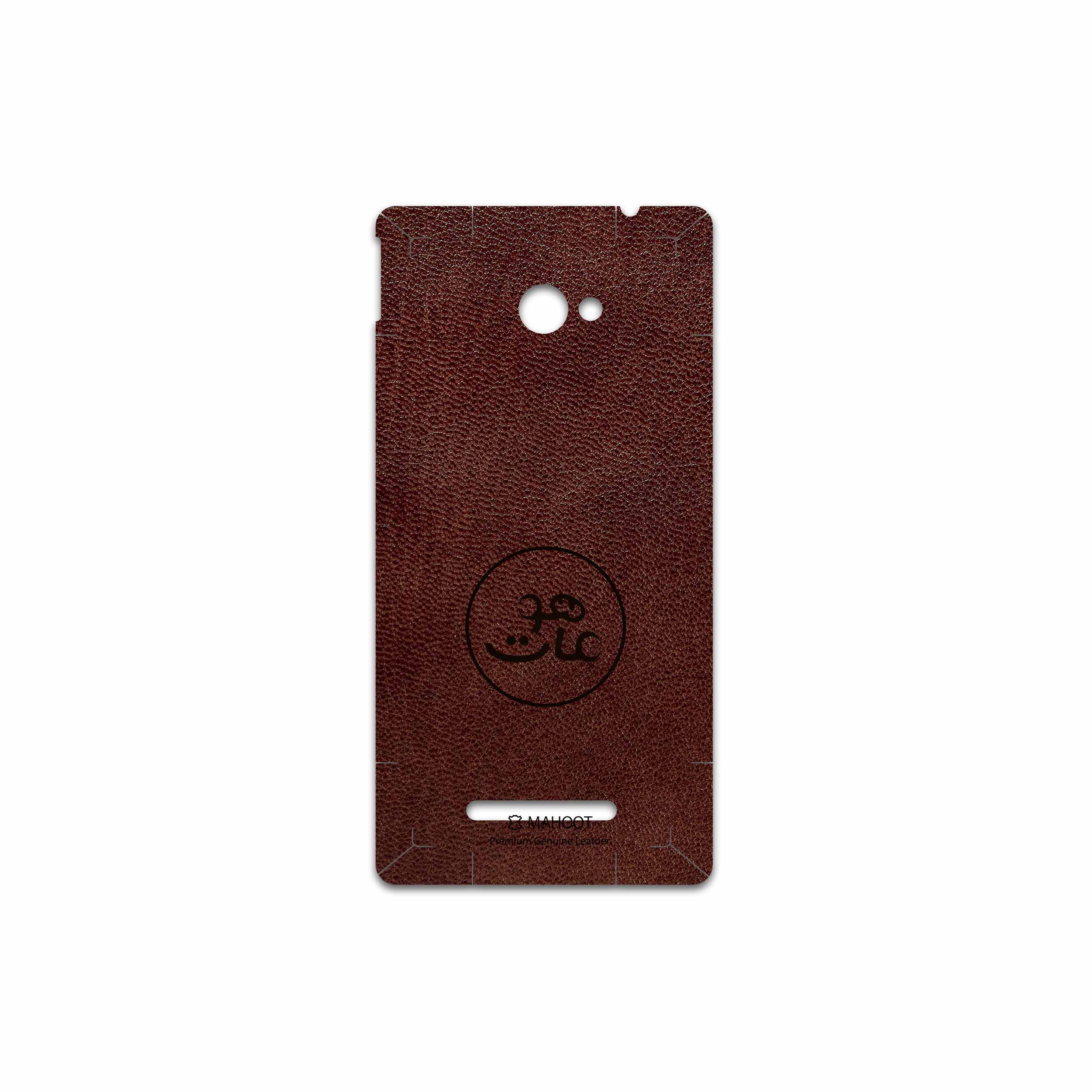 برچسب پوششی ماهوت مدل NL-MAH مناسب برای گوشی موبایل اچ تی سی 8X