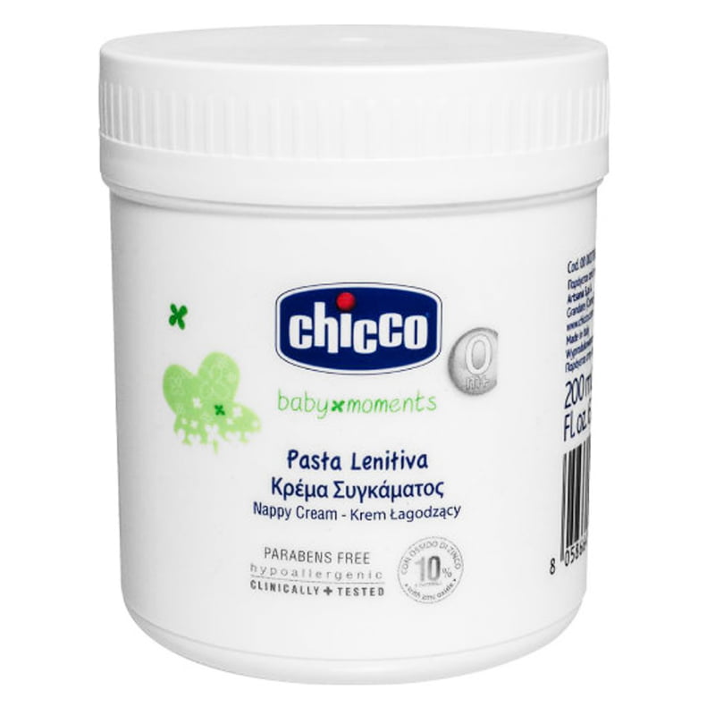 کرم پماد سوختگی و التیام بخش پوست حساس چیکو Chicco