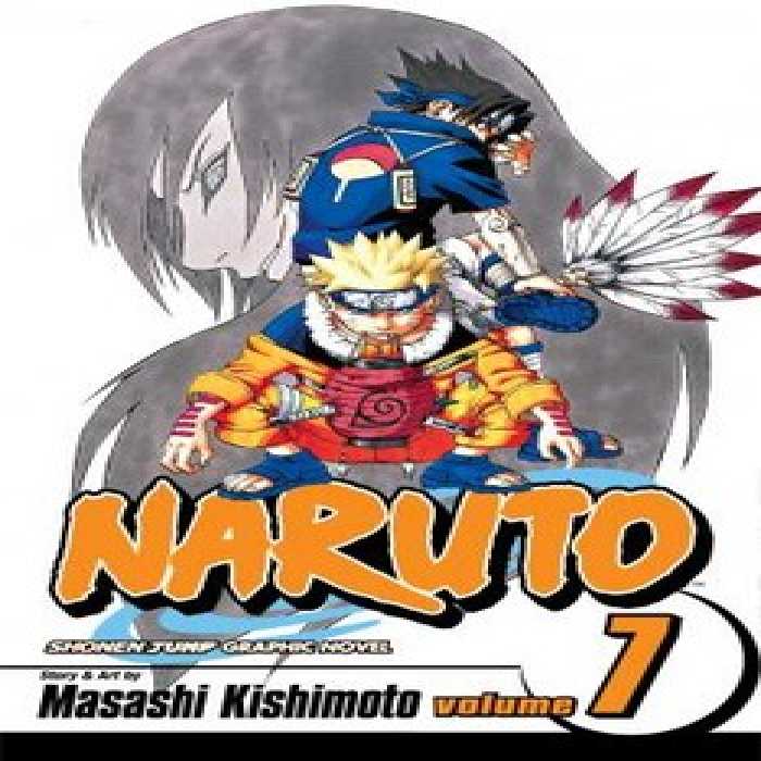 NARUTO 7 | مرکز فرهنگی آبی