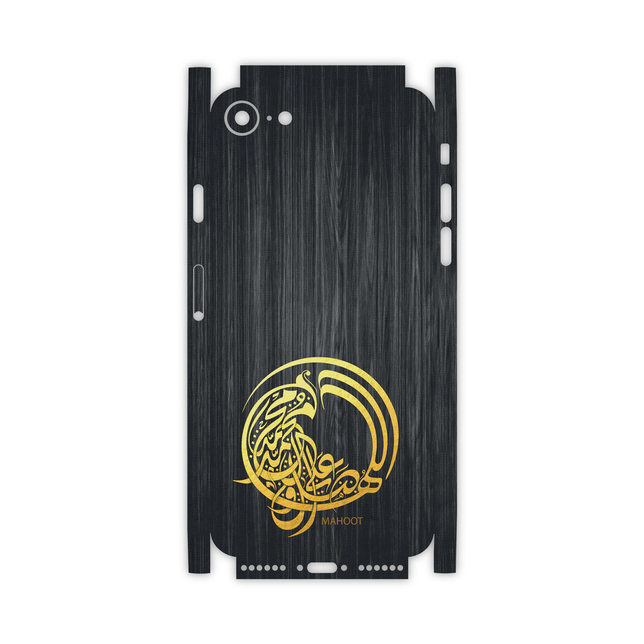 برچسب پوششی ماهوت مدل Salavat-FullSkin مناسب برای گوشی موبایل اپل iPhone 7