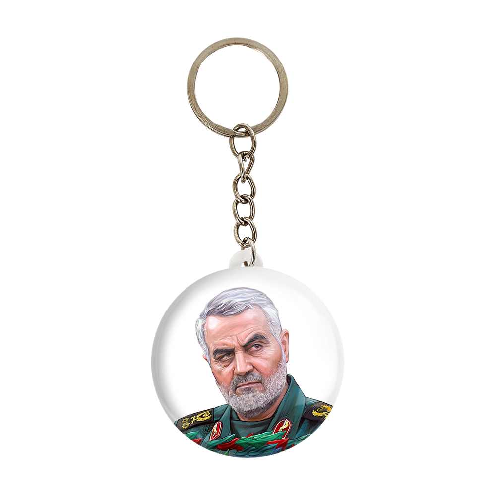 جاکلیدی خندالو مدل سردار قاسم سلیمانی کد 12602