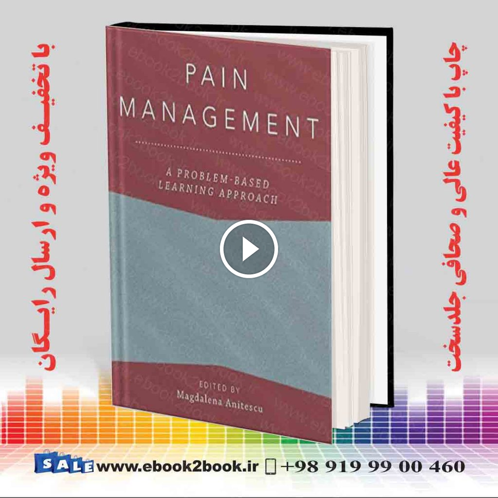 Pain Management: A Problem-Based Learning Approach