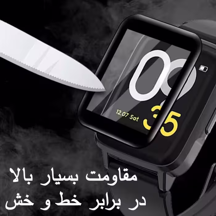 محافظ صفحه نمایش نانو مسیر مدل WCH-M مناسب برای ساعت هوشمند هوآوی GT2 Pro
