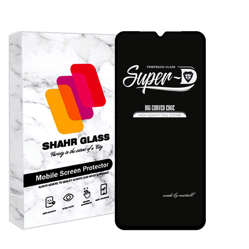 محافظ صفحه نمایش شهر گلس مدل SUPERPLUSH مناسب برای گوشی موبایل نوکیا G11 Plus | کالا برتری