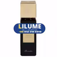 عطر ادکلن گریتی یو آر سو وین 100 میل مردانه – زنانه