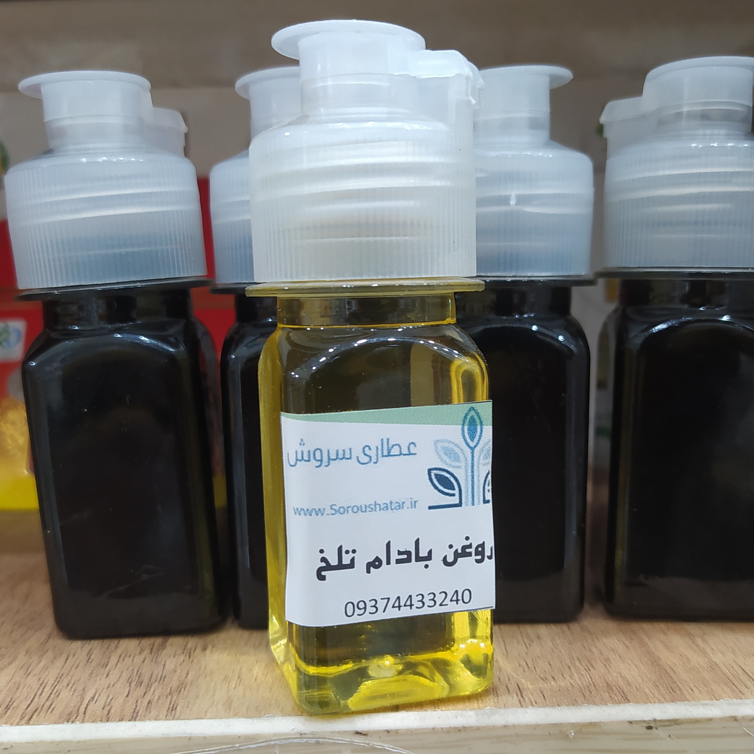روغن بادام تلخ خالص 30میل عطاری سروش