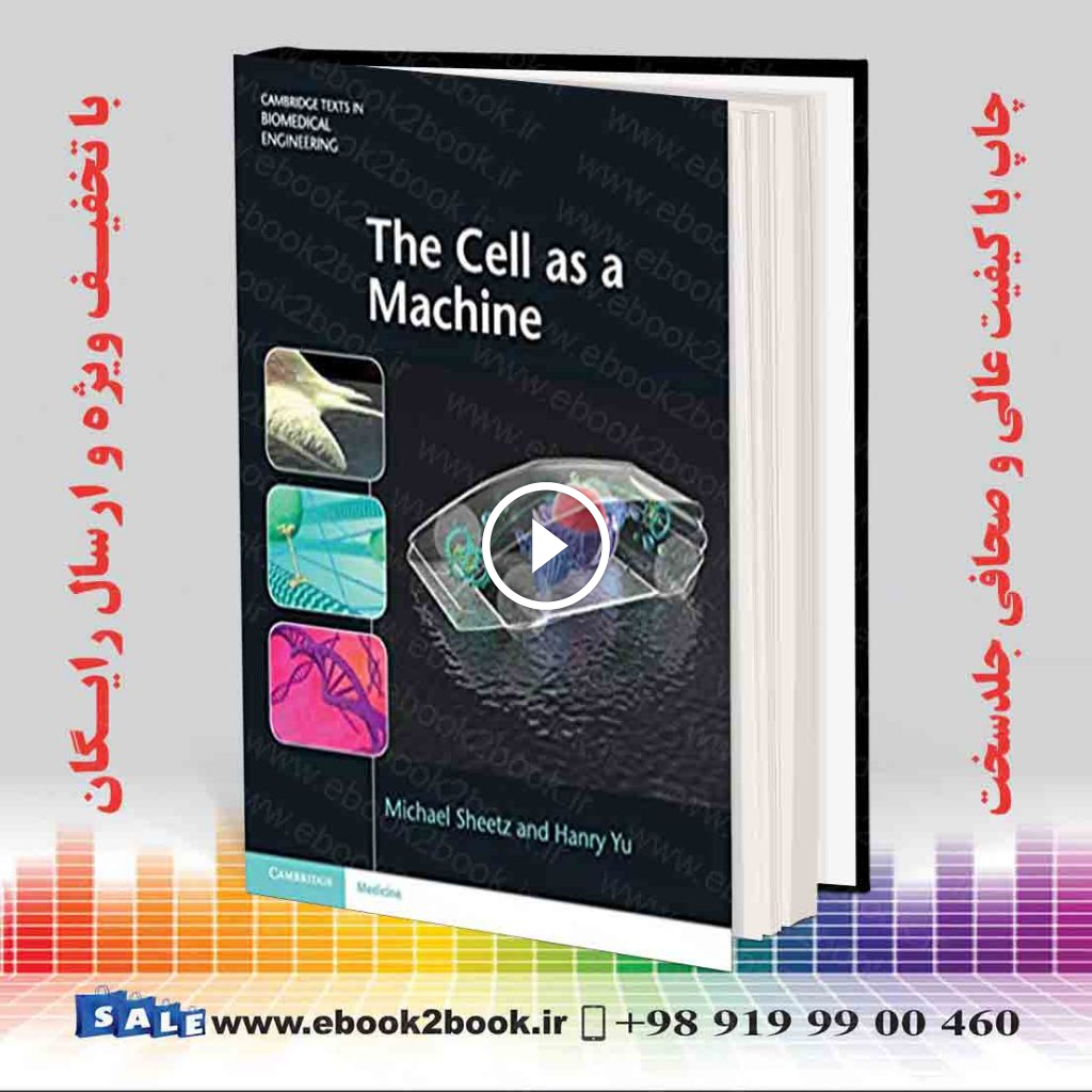 The Cell as a Machine