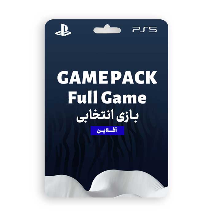 پکیج Full Game نصب بازی های PS5 به صورت افلاین